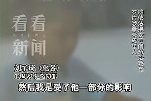 这待遇拉满了！底线球还没发出来 哈登身边已经跟着两个人了